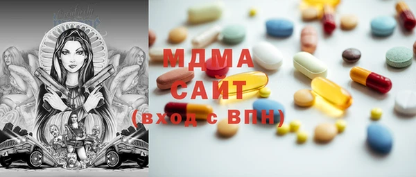 кокаин колумбия Алексеевка