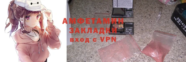 кокаин колумбия Алексеевка