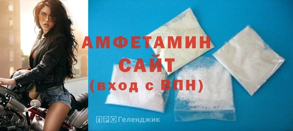 COCAINE Сатка