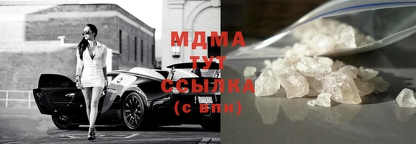 трава Алексин