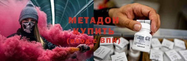 амфетамин Алзамай