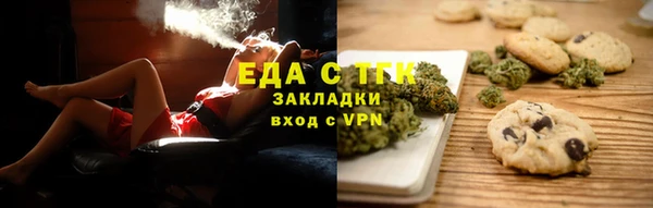 кокаин колумбия Алексеевка