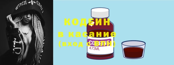 кокаин колумбия Алексеевка