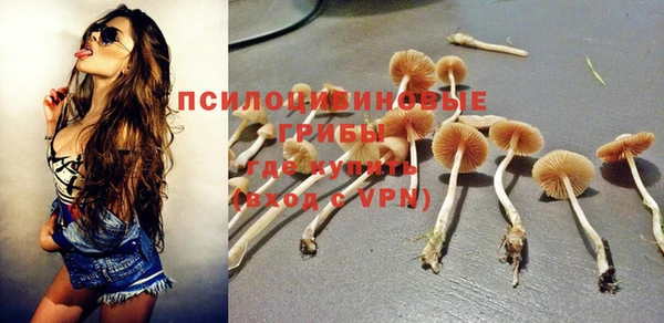 кокаин колумбия Алексеевка