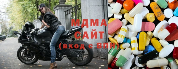 амфетамин Алзамай