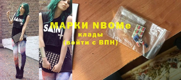 кокаин колумбия Алексеевка
