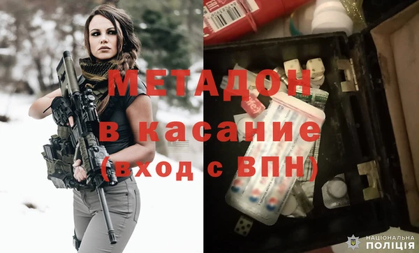трава Алексин
