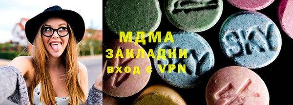 амфетамин Алзамай