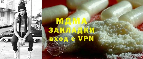 кокаин колумбия Алексеевка